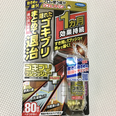 2485C4EF-2ECB-4AEF-9788-2CB6E03DC490.jpg