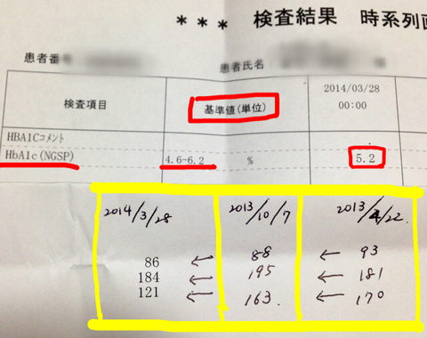 35D6DDDC-00B6-488A-B3FF-64BAD42A7805.jpg