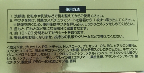 3709E4A8-EB30-4214-B9DB-CBF422842A3A.jpg