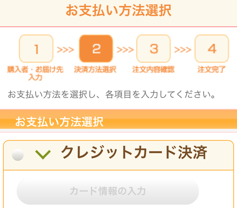 39A09398-AF9D-4D6B-A6B5-7540AEFF9A2B.jpg