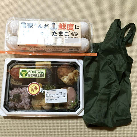 3CE696FE-8B50-4453-855B-F1C00C3B4E4A.jpg