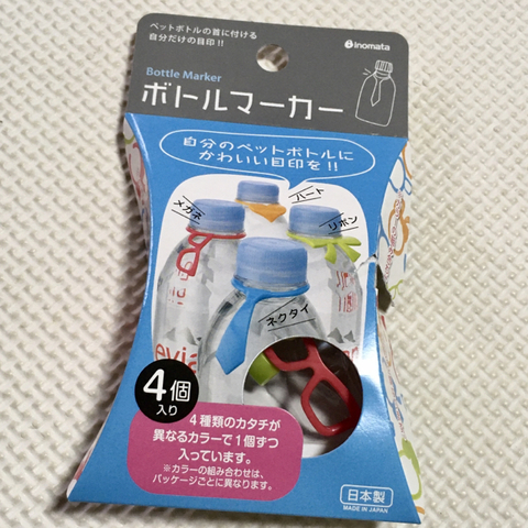 648BE58F-65F1-473D-B7FF-79B977F99F3D.jpg
