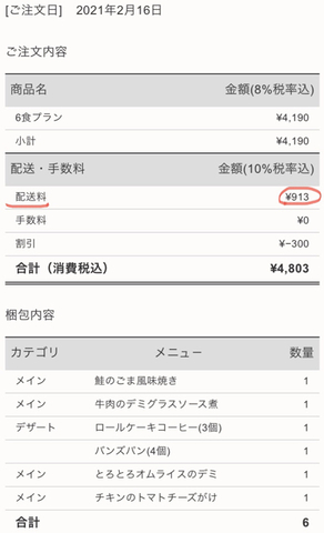 72465A57-B9A3-4C43-99A2-ED5D9543F8AE.jpg