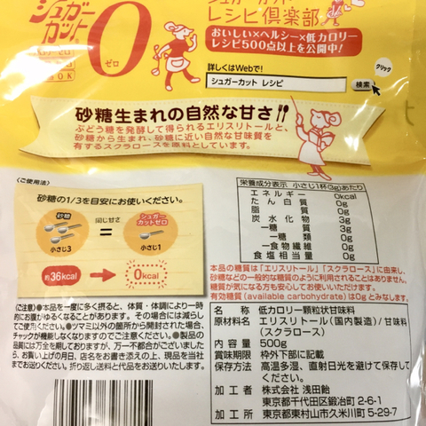 76416BAF-8FC0-41FE-A253-FCAE81758E65.jpg