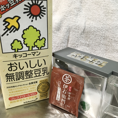 8CCAF5C4-C3E6-45F2-AC0A-EB74B68C383C.jpg