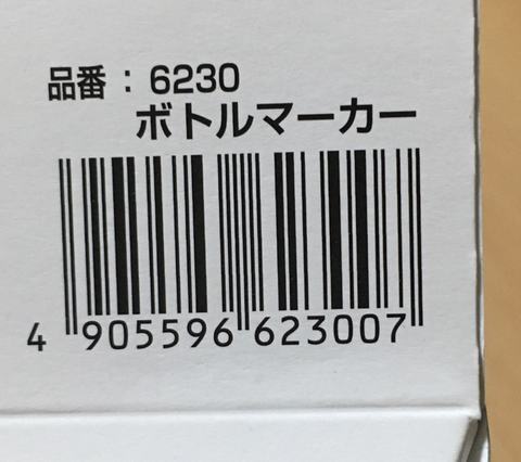 91A4F119-50AA-4D4C-95EC-DBE2FF71B9B5.jpg