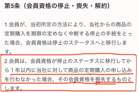 BDD979C4-D042-424A-B7BE-10813C1EDEA0.jpg