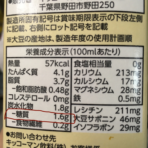 F55C1E62-E375-407E-A022-53AA1F7CC475.jpg